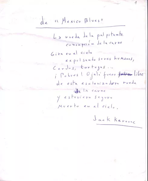 México Blues  [manuscrito] Jorge Teillier.