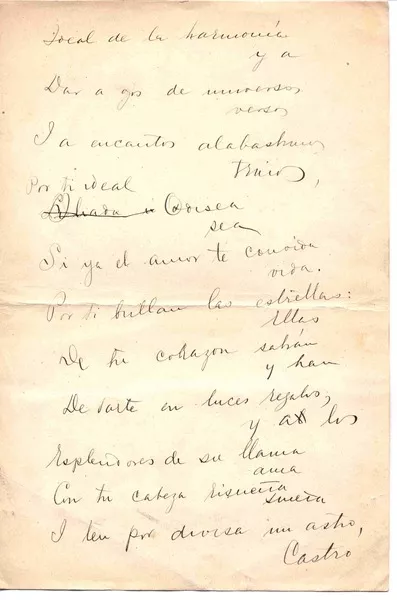 [Local de la harmonía...]  [manuscrito] Rubén Darío.
