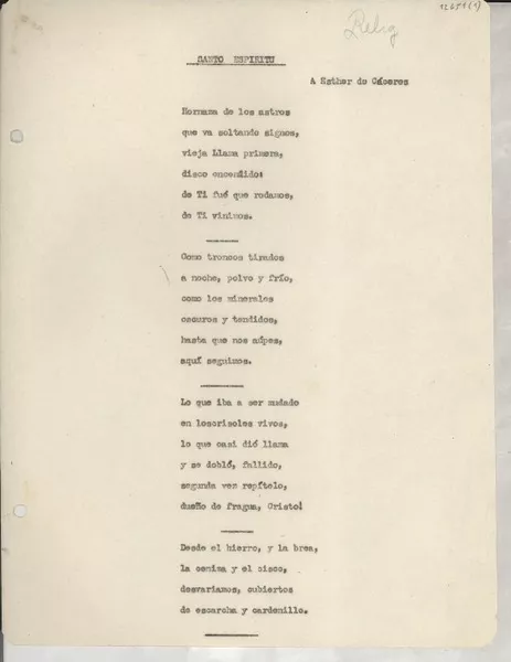 Santo espíritu  [manuscrito] [Gabriela Mistral].