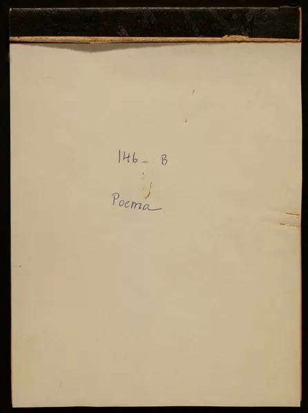 [Cuaderno 146-B]  [manuscrito] Gabriela Mistral.