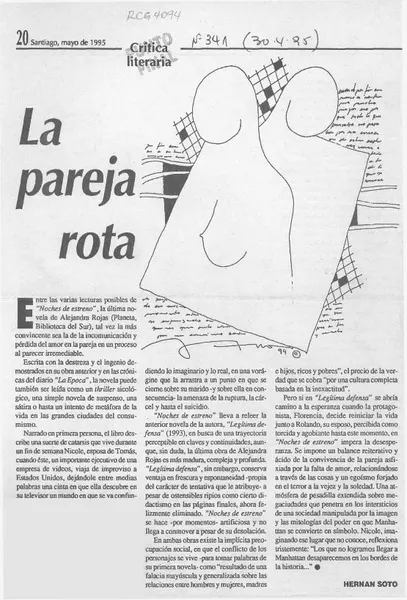 La pareja rota  [artículo] Hernán Soto.