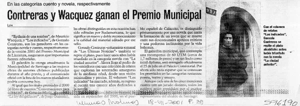 Contreras y Wacquez ganan el Premio Municipal  [artículo]