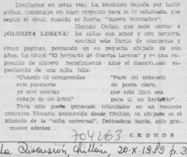 Glorita Lorena!  [artículo] Cronos.