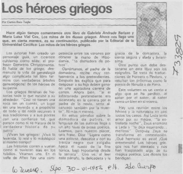 Los héroes griegos  [artículo] Carlos Ruiz-Tagle.