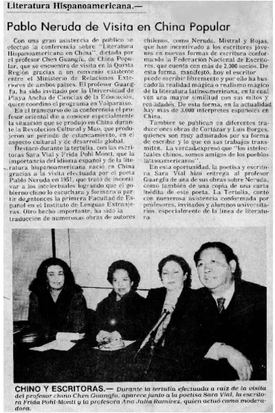 El Degeneresis  [artículo] M. A. Cortés B.