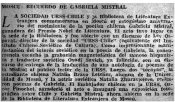 Moscú, recuerdo de Gabriela Mistral  [artículo].