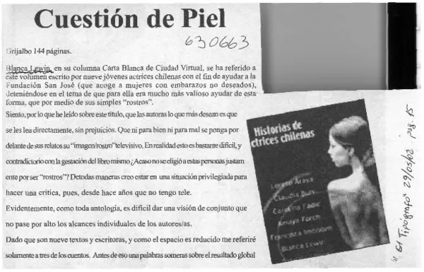 Cuestión de piel  [artículo]