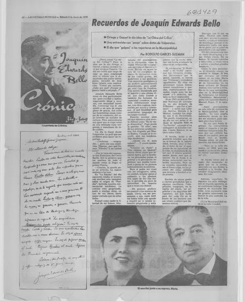 Recuerdos de Joaquín Edwards Bello  [artículo] Rodolfo Garcés Guzmán.