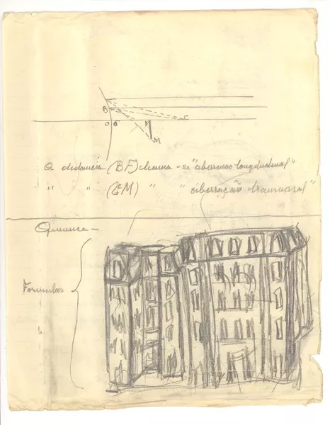 [Edificio]  [original de arte] Juan Miguel Godoy (Yin Yin).