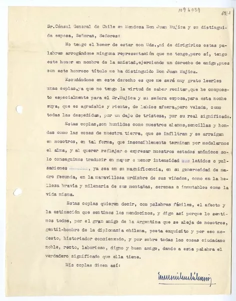 [Carta] 1948 noviembre 10, Mendoza, Argentina [a] Juan Mujica de la Fuente  [manuscrito] Eusebio Cordón Larios.