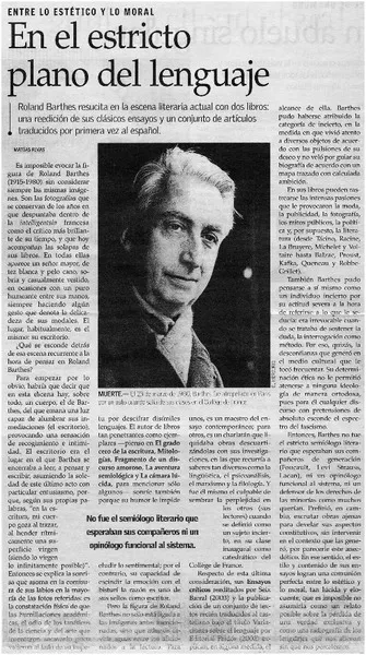 En el estricto plano del lenguaje  [artículo] Matías Rivas.