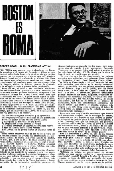 Robert Lowell o un clasicismo actual.  [artículo]