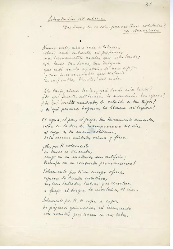 Exhortación al alma  [manuscrito] Juan Pérez-Creus.