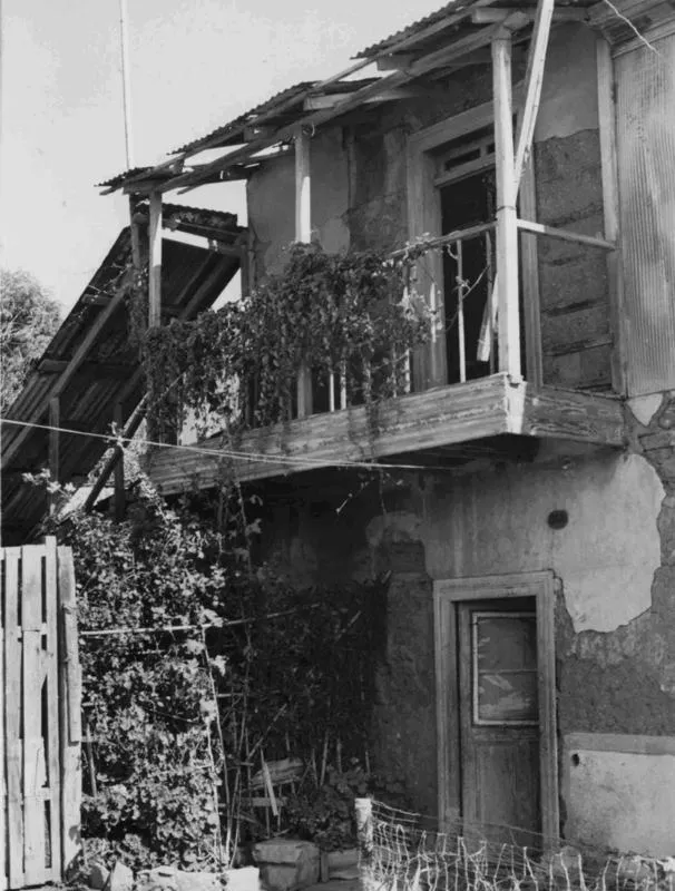 [Escuela en Compañia Baja]  [fotografía].