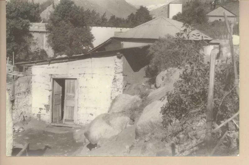 [Escuela en Montegrande]  [fotografía].