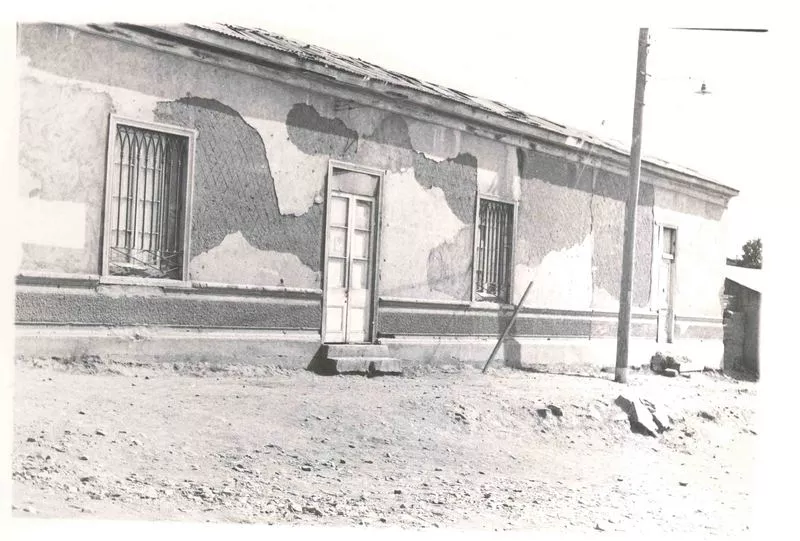 [Casa La Compañia Baja]  [fotografía].