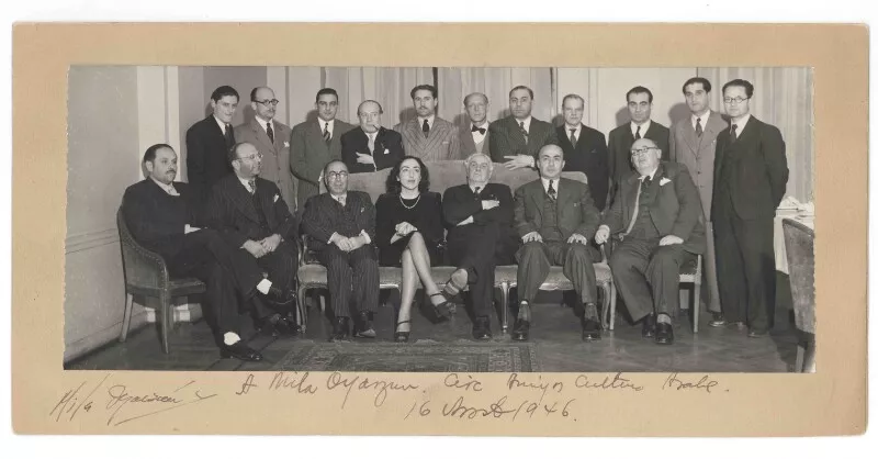 Círculo de amigos de la Cultura Árabe  [Fotografía].
