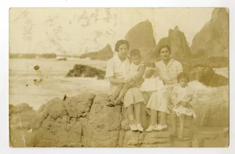 Familia Quilodrán  [fotografía].