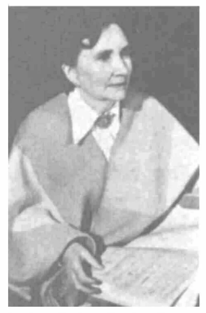 María Asunción Requena  [Fotografía].