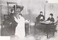 Mujeres de Elite y Caridad (1864-1930)