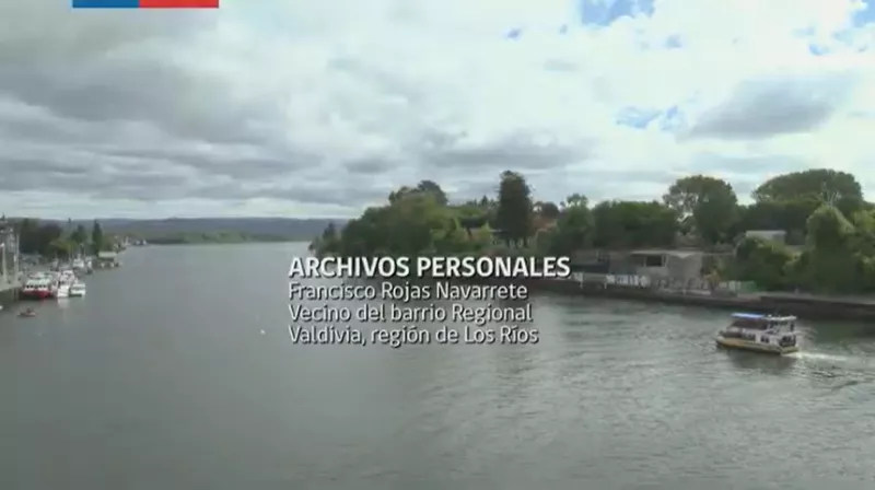 Francisco Rojas Navarrete, Archivos Personales