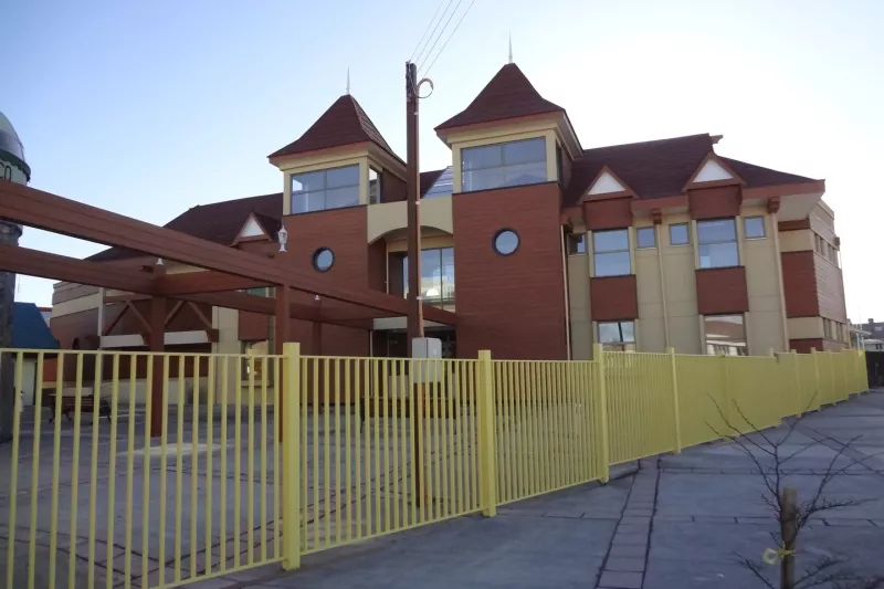 Museo Municipal Fernando Cordero Rusque