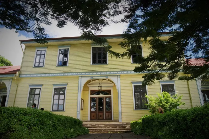 Museo Histórico y Antropológico de Valdivia Mauricio Van de Maele