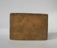 Estuche para plumas (complejo alucinógeno)