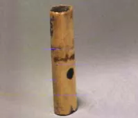 Silbato