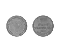 1/2 Farthing