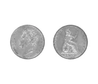 1 Farthing
