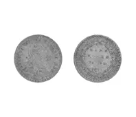 1 Shilling