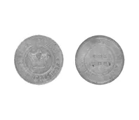 1 Penique (Token)