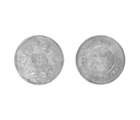 1 Penique (Token)