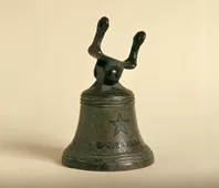 Campana