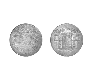TOKEN