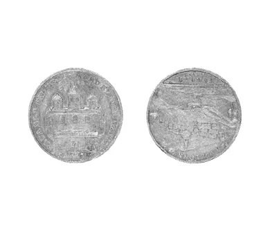 HALF PENNY