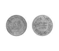 1/2 Penique (Token)