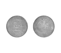 1 Penny