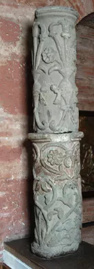 Columna del Fuerte de Arauco
