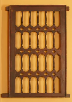 Reja