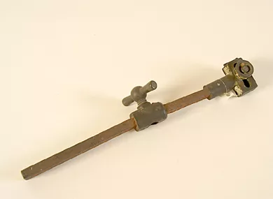 Fragmento (alza de cañón)