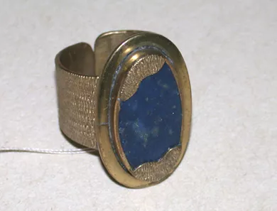 Anillo (joya)