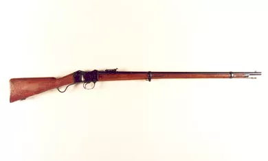 Fusil