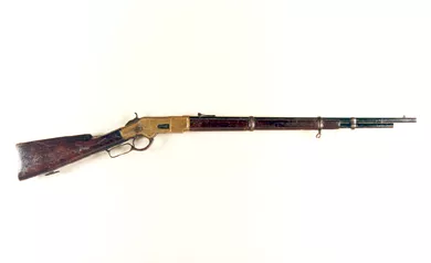 Fusil
