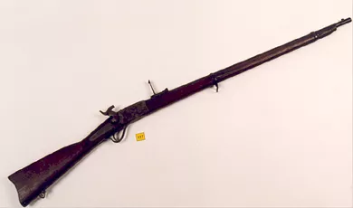 Fusil