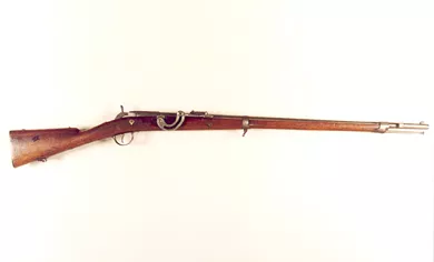Fusil