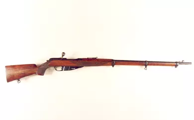 Fusil