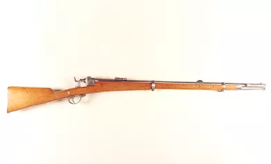 Fusil