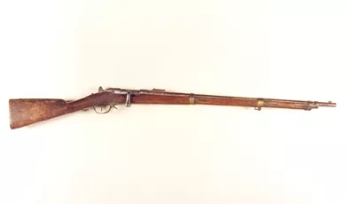 Fusil
